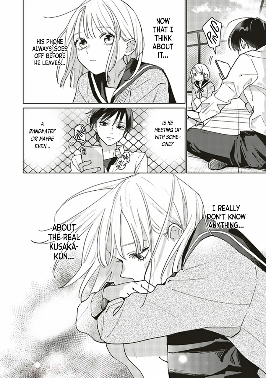 Studio Cabana Vol. 1 Ch. 3 第31页