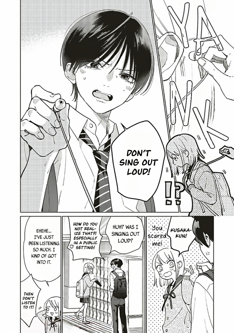 Studio Cabana Vol. 1 Ch. 3 第5页