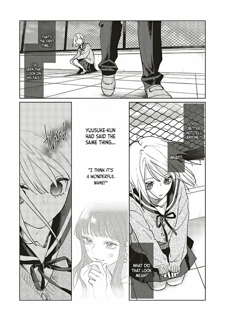 Studio Cabana Vol. 1 Ch. 3 第42页