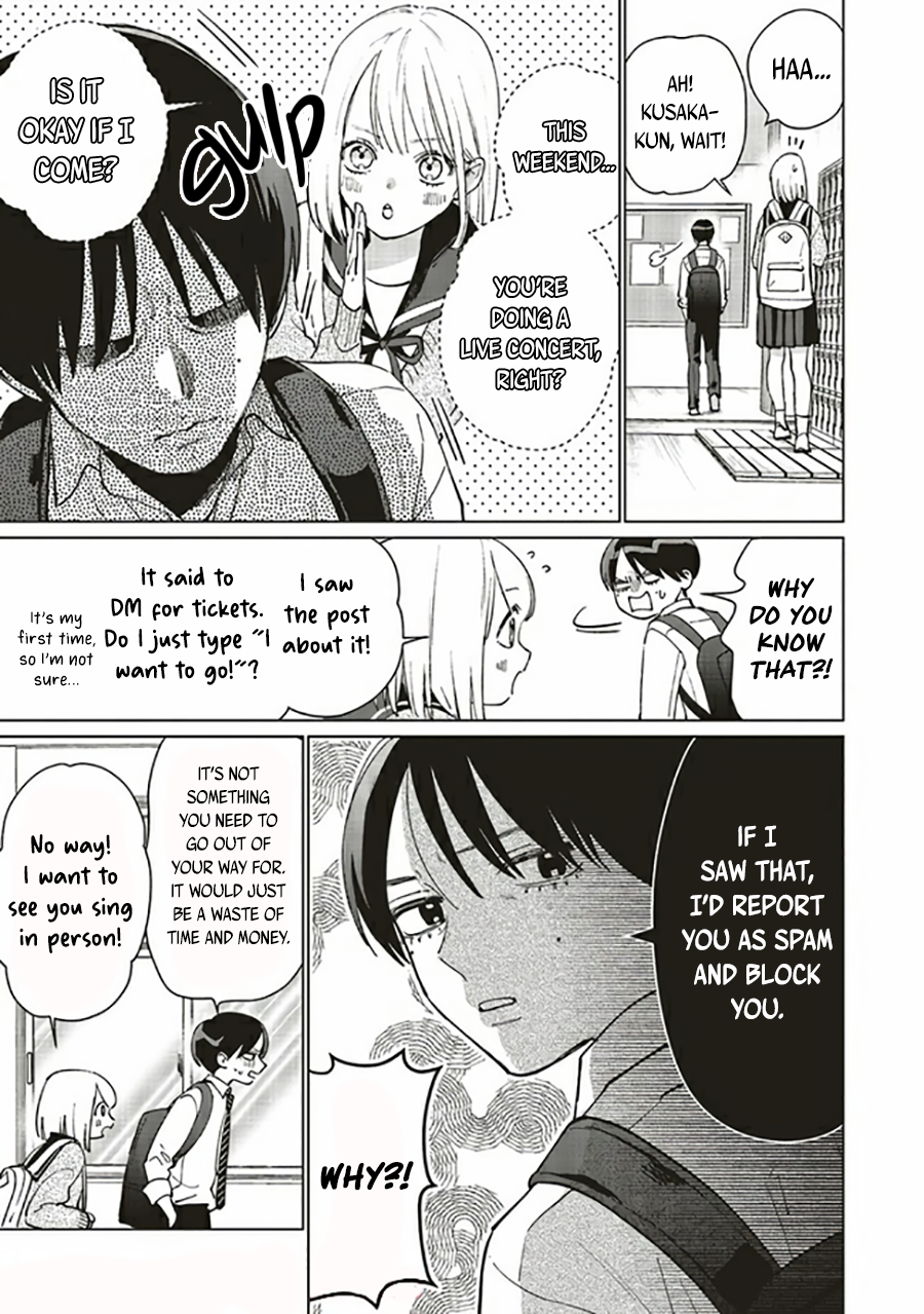 Studio Cabana Vol. 1 Ch. 3 第6页