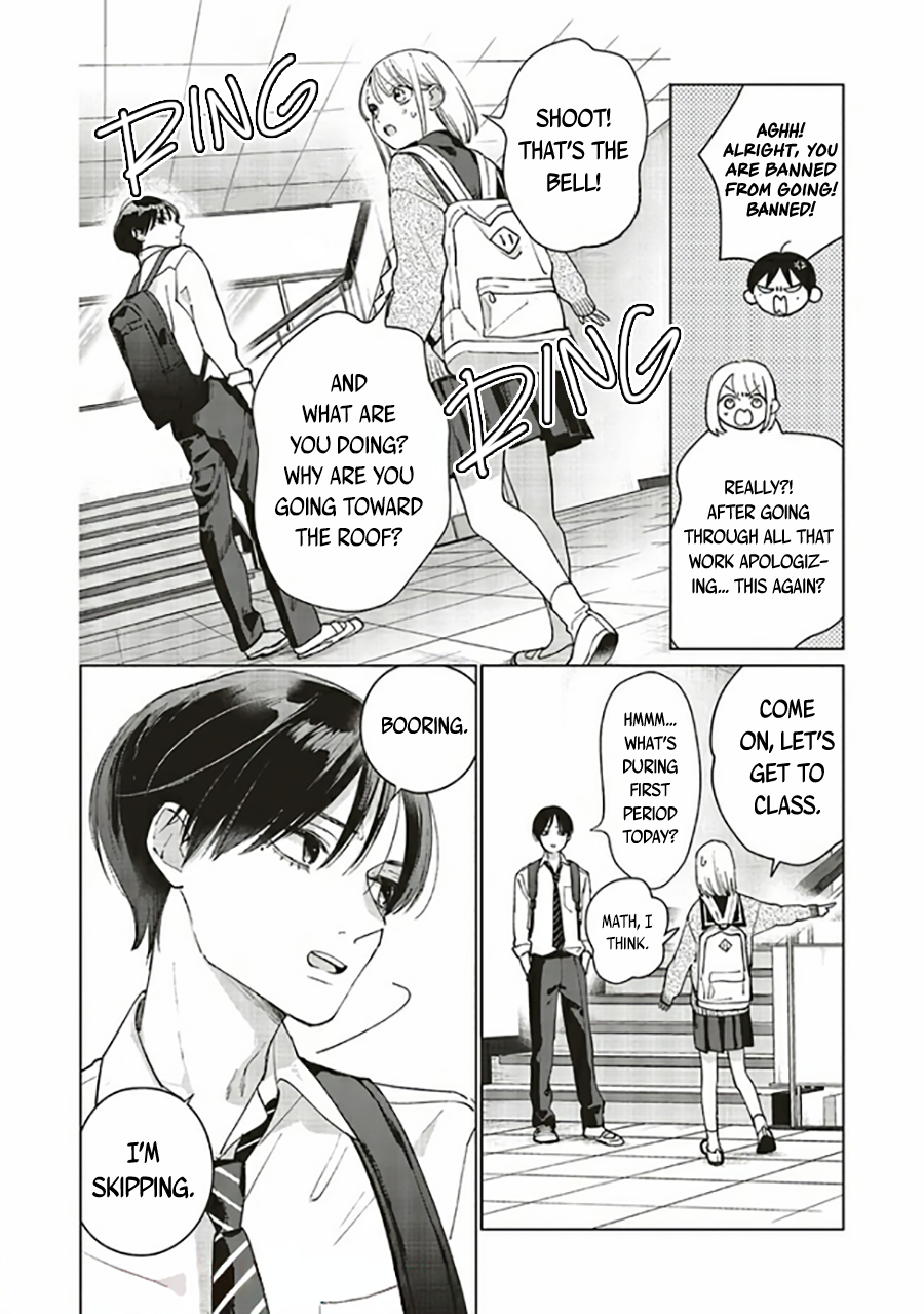Studio Cabana Vol. 1 Ch. 3 第7页