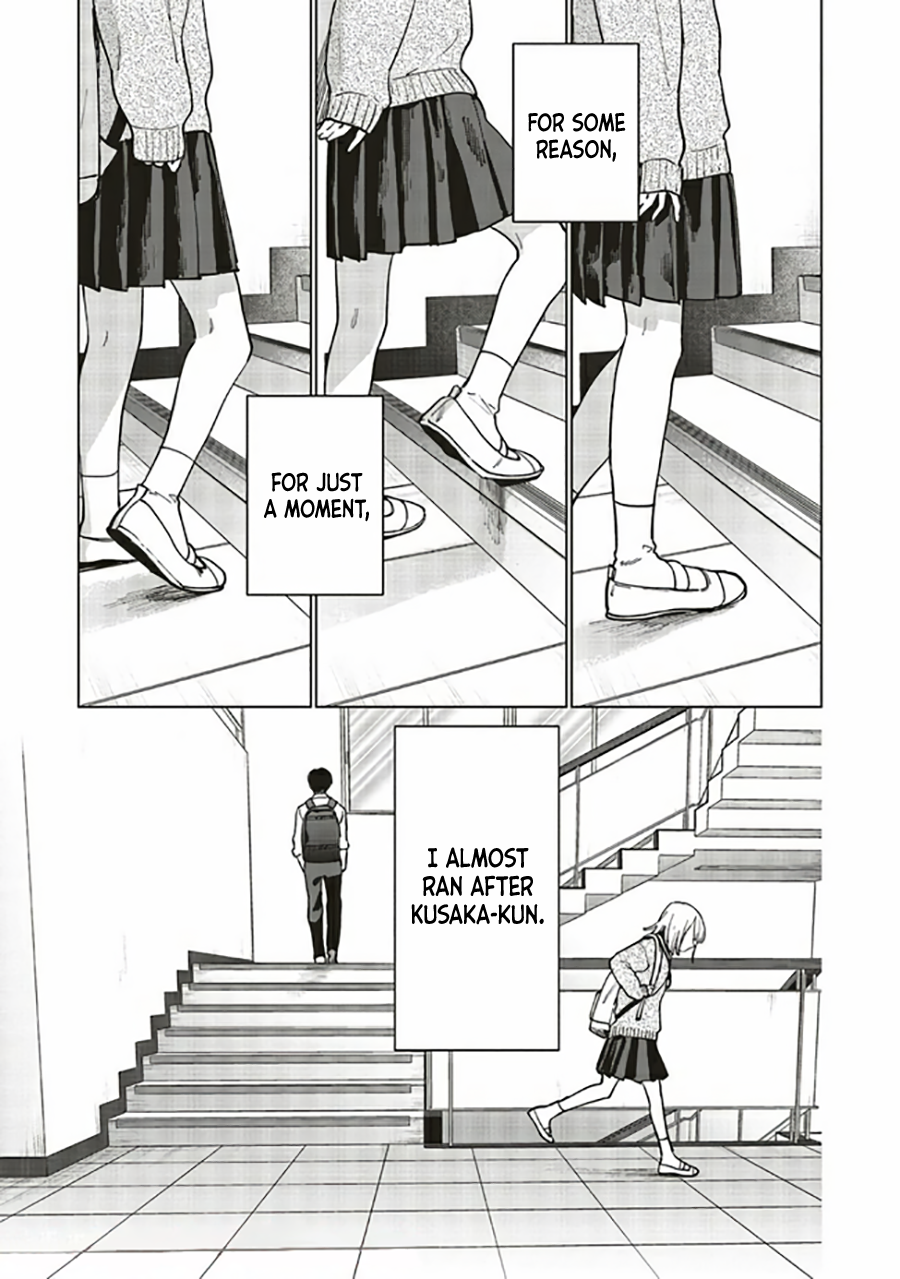 Studio Cabana Vol. 1 Ch. 3 第9页