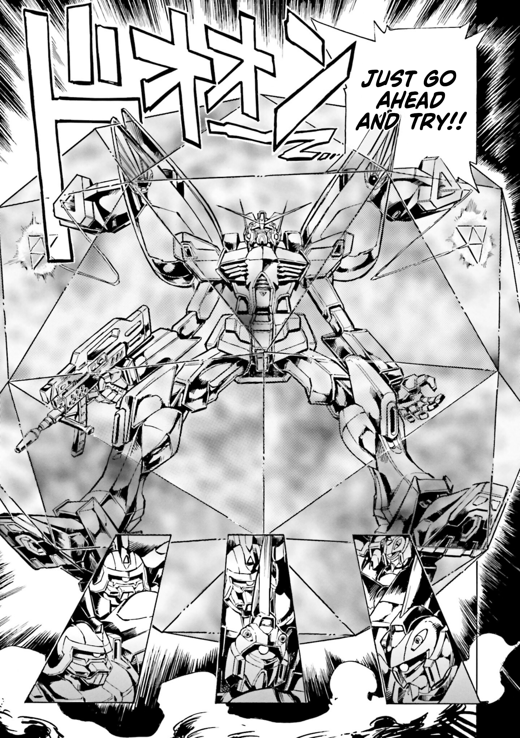 Mobile Suit Gundam SEED Astray R SPECIAL UNIT 2: ASTRAY's Crossroad 第12页