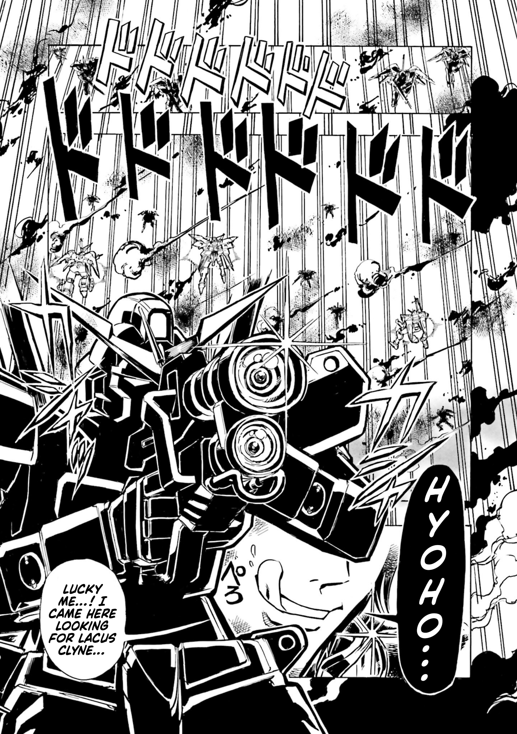 Mobile Suit Gundam SEED Astray R SPECIAL UNIT 2: ASTRAY's Crossroad 第19页