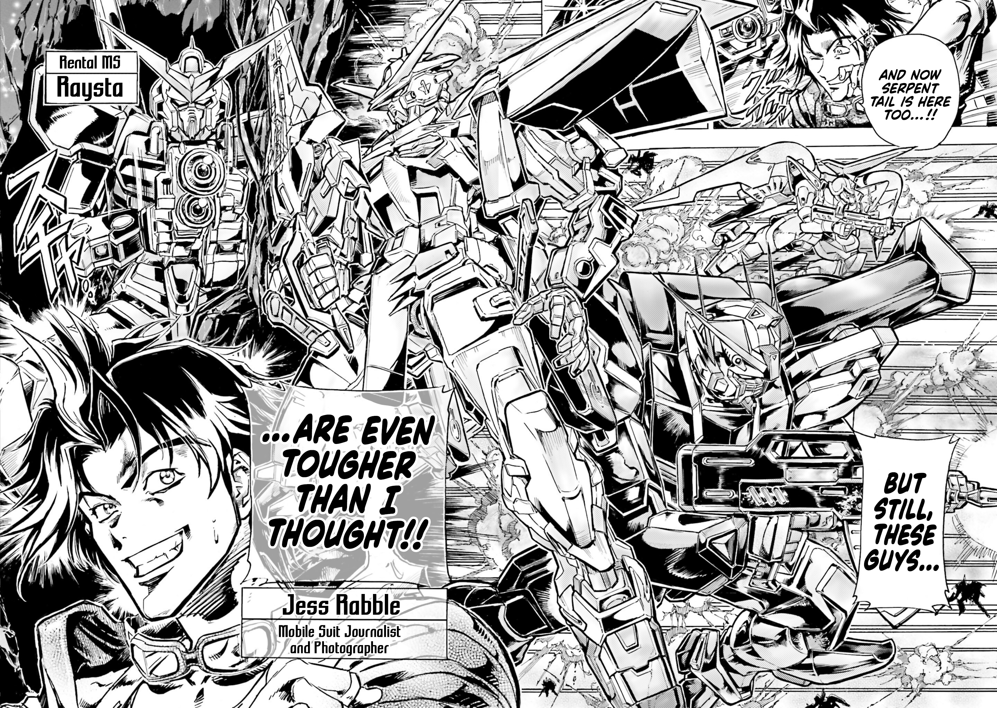 Mobile Suit Gundam SEED Astray R SPECIAL UNIT 2: ASTRAY's Crossroad 第20页