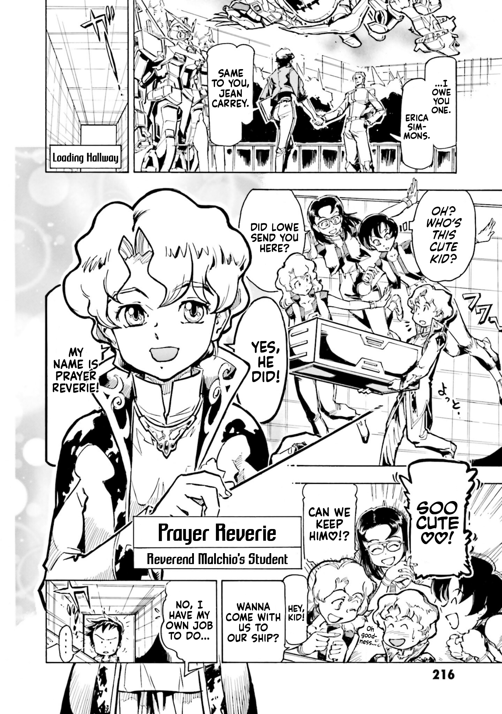Mobile Suit Gundam SEED Astray R SPECIAL UNIT 2: ASTRAY's Crossroad 第3页