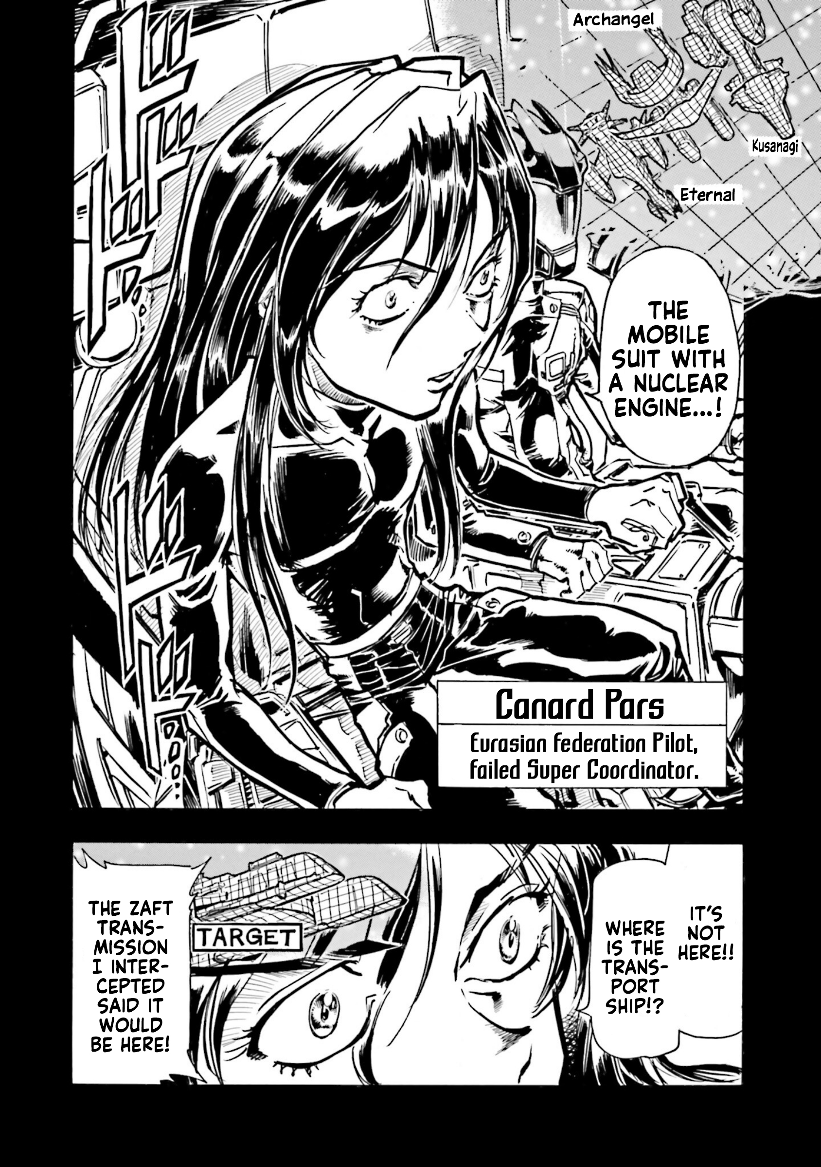 Mobile Suit Gundam SEED Astray R SPECIAL UNIT 2: ASTRAY's Crossroad 第9页