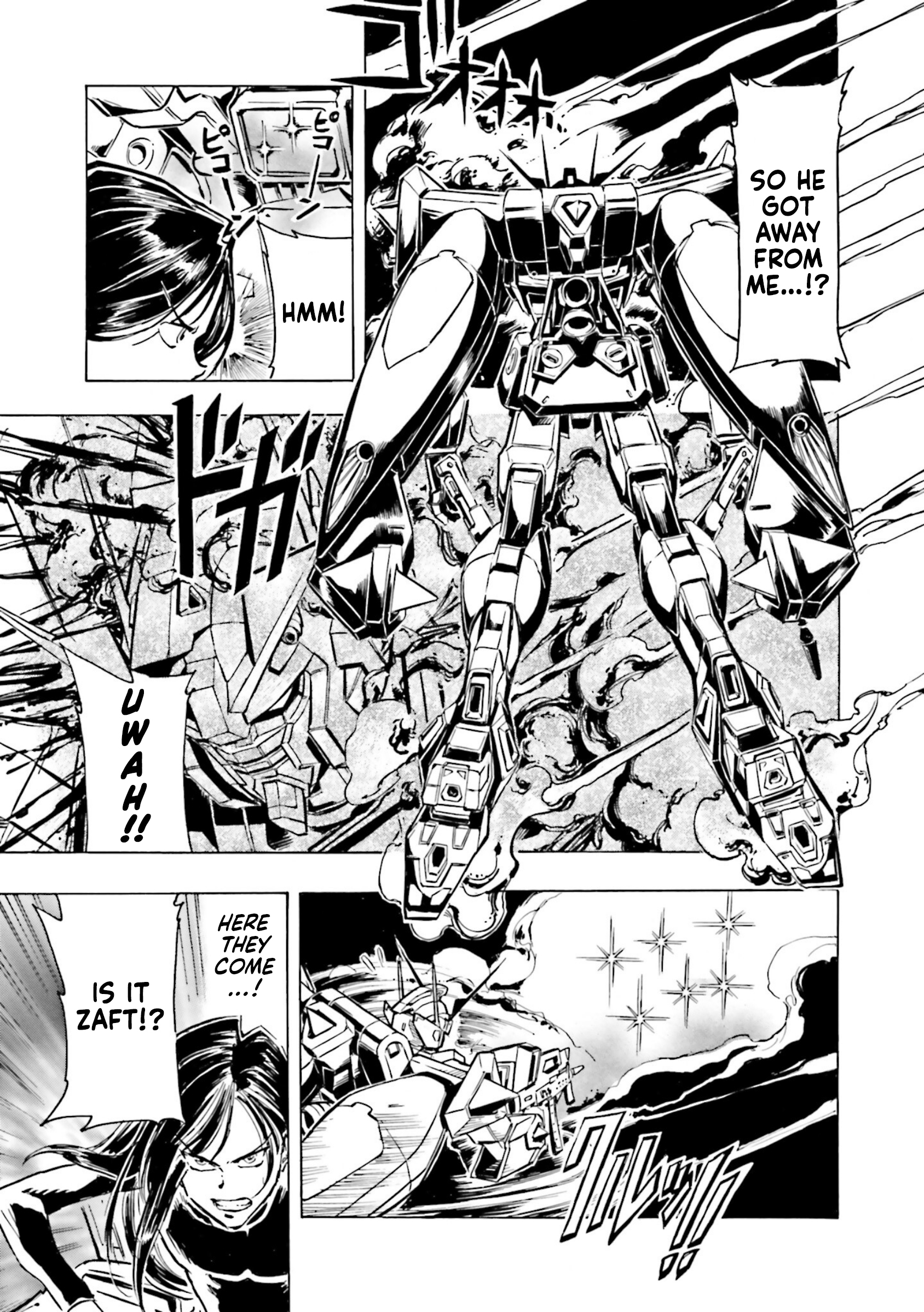 Mobile Suit Gundam SEED Astray R SPECIAL UNIT 2: ASTRAY's Crossroad 第10页