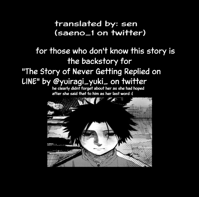 Kimi ga shinda hi Hisaka's POV 第5页