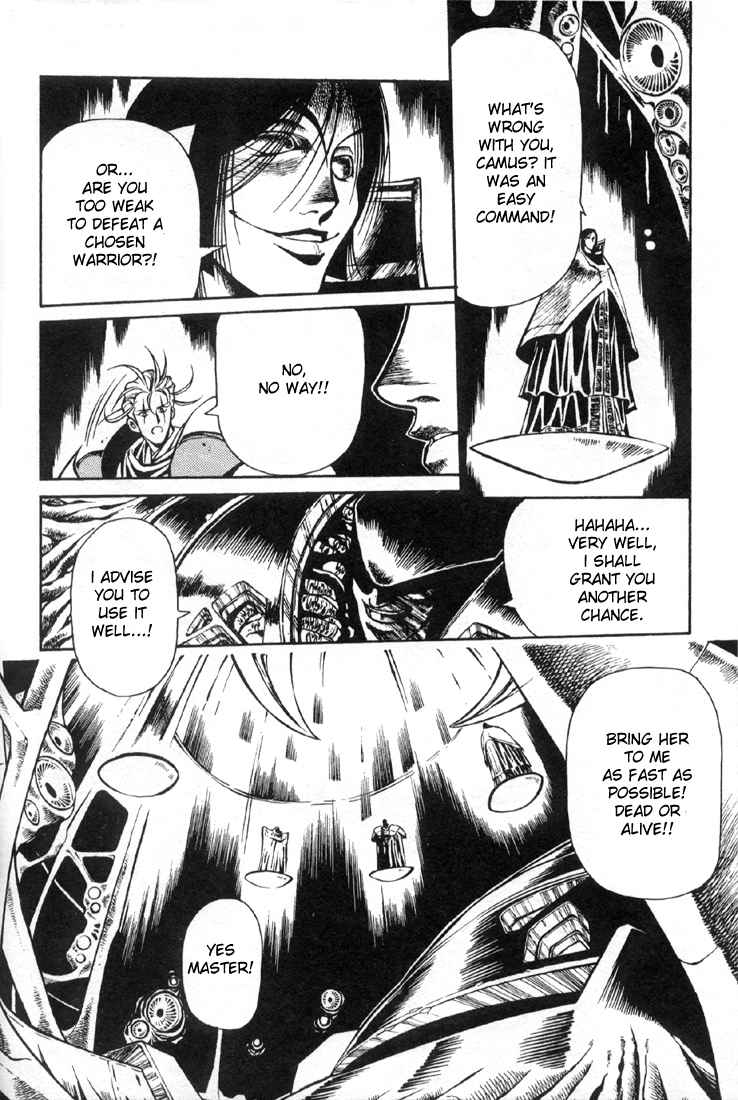 Legend of Lemnear Dirtying The Soul 第14页