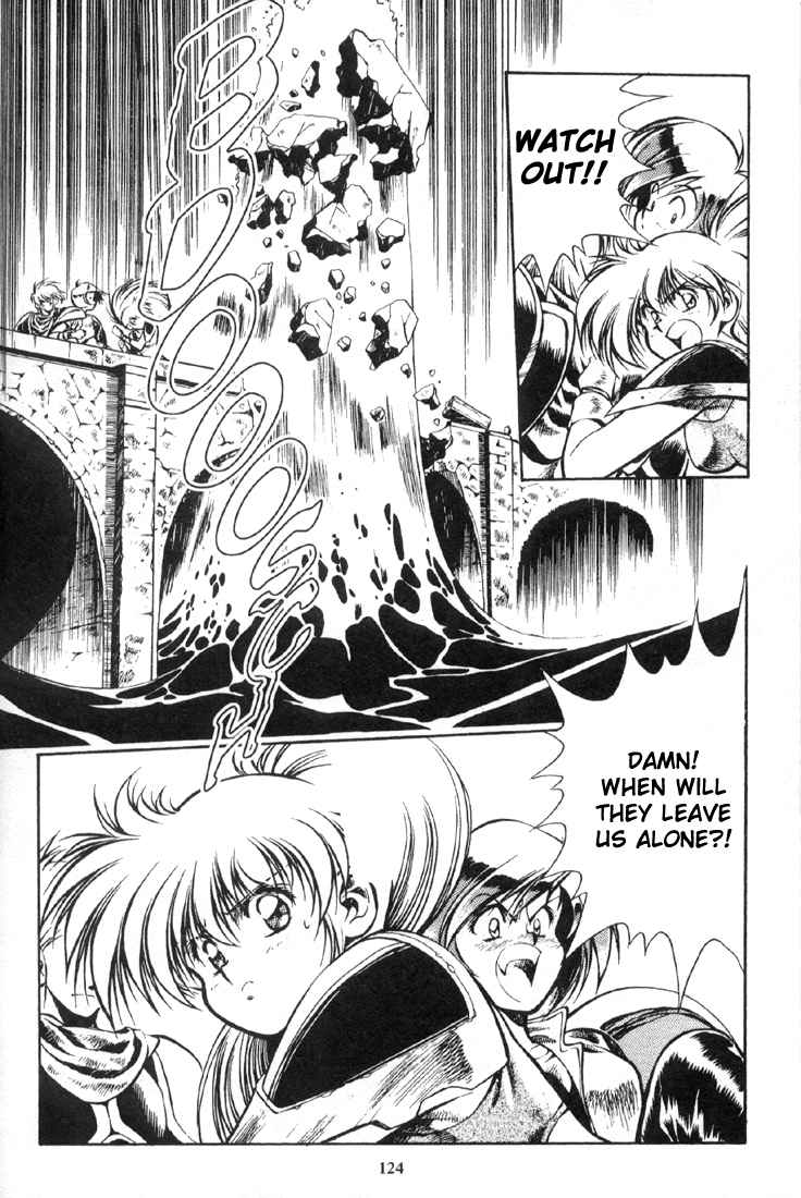 Legend of Lemnear Dirtying The Soul 第18页