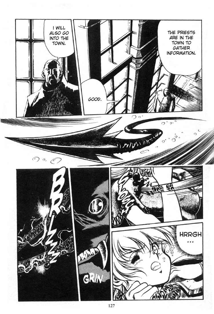 Legend of Lemnear Dirtying The Soul 第21页