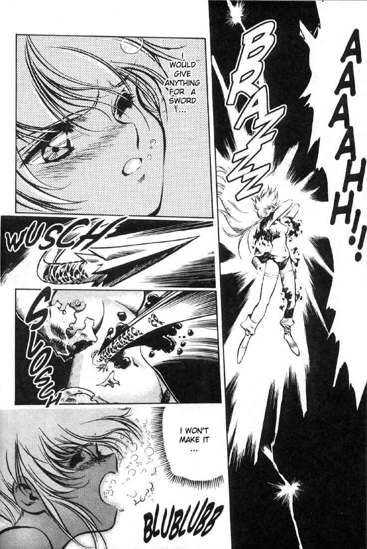 Legend of Lemnear Dirtying The Soul 第22页
