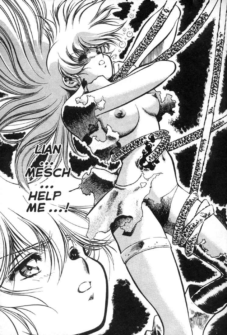 Legend of Lemnear Dirtying The Soul 第23页