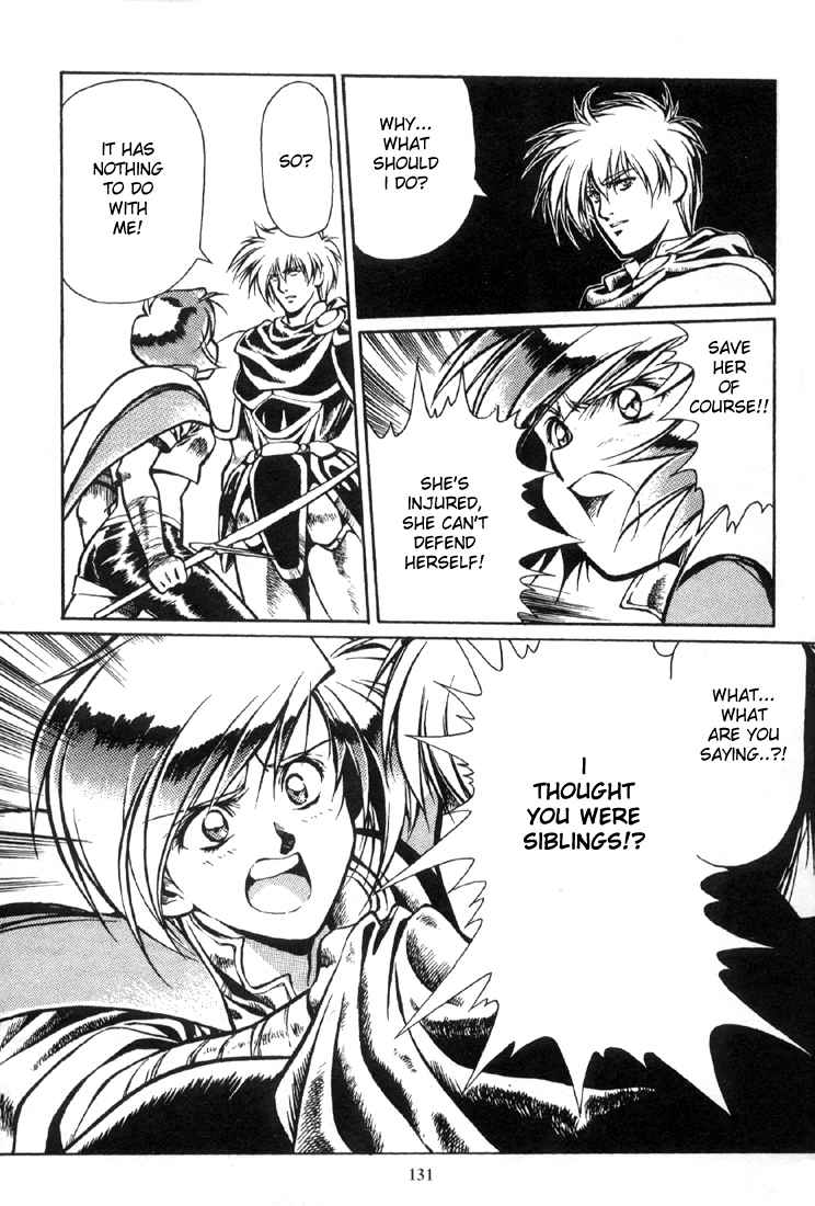 Legend of Lemnear Dirtying The Soul 第25页