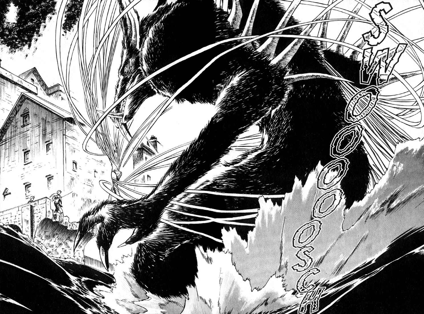 Legend of Lemnear Dirtying The Soul 第28页