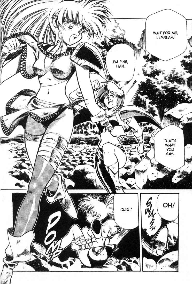 Legend of Lemnear Dirtying The Soul 第4页