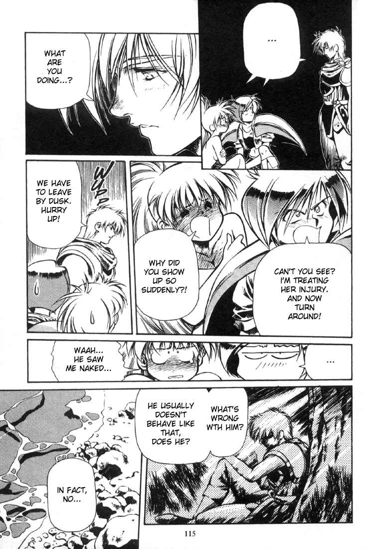 Legend of Lemnear Dirtying The Soul 第9页
