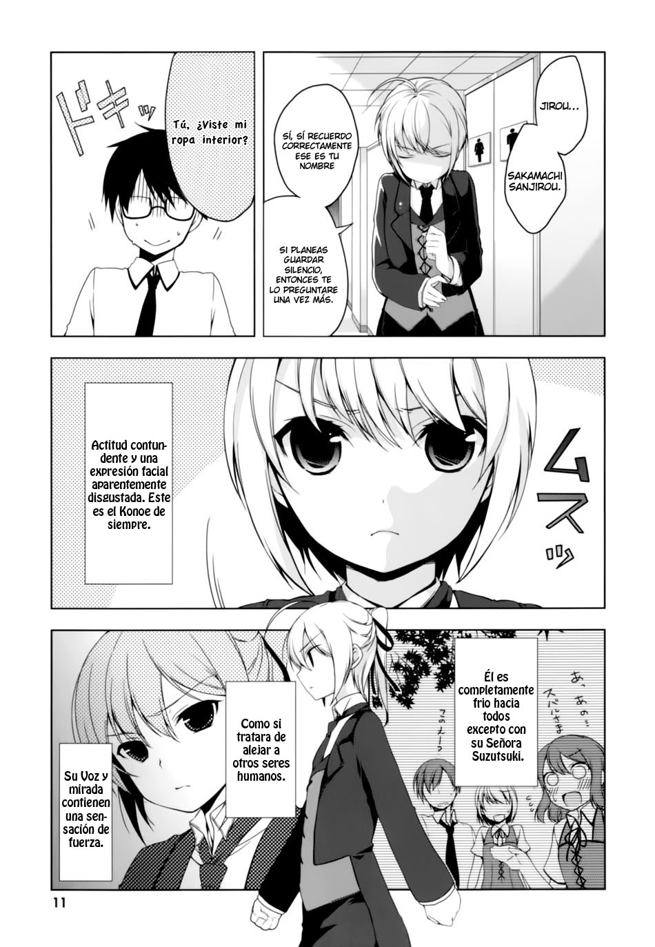 Mayo Chiki! El secreto del Mayordomo-kun 第11页