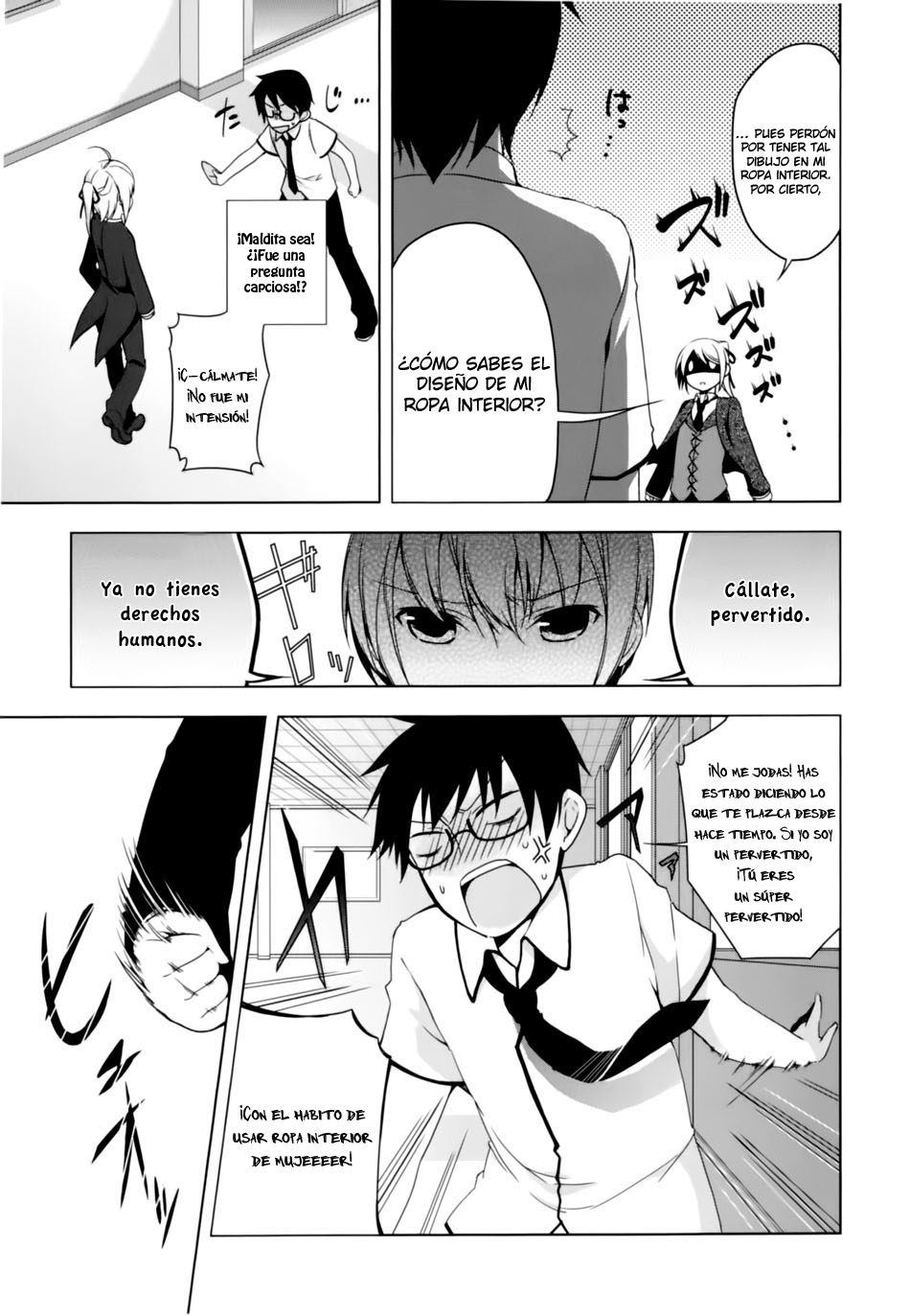 Mayo Chiki! El secreto del Mayordomo-kun 第13页
