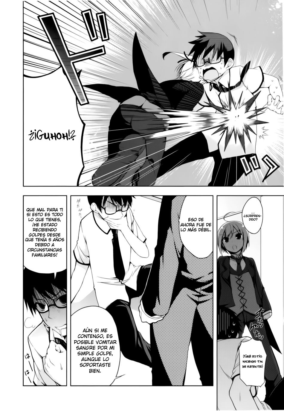 Mayo Chiki! El secreto del Mayordomo-kun 第14页