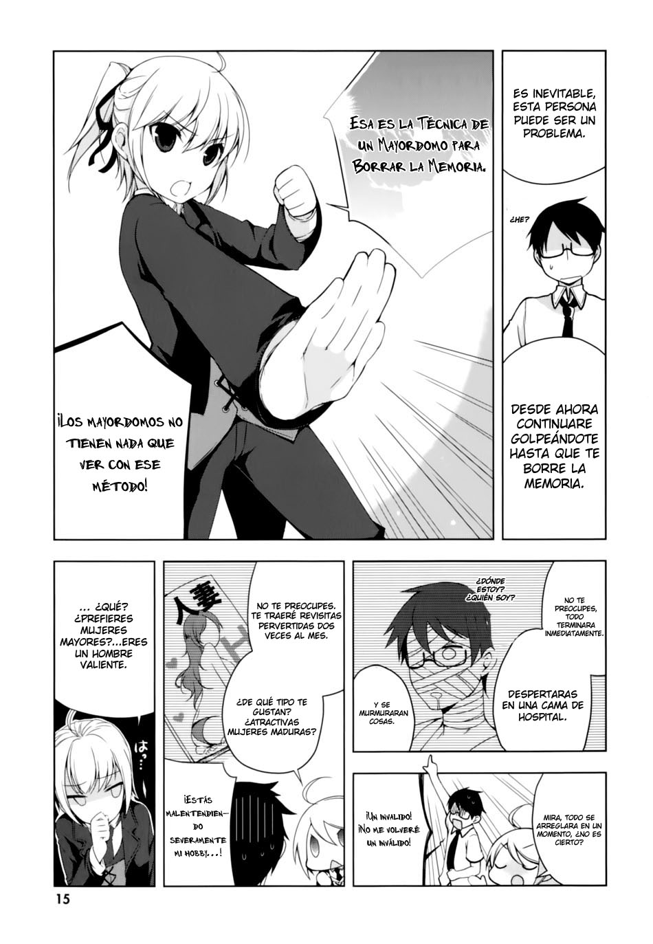 Mayo Chiki! El secreto del Mayordomo-kun 第15页