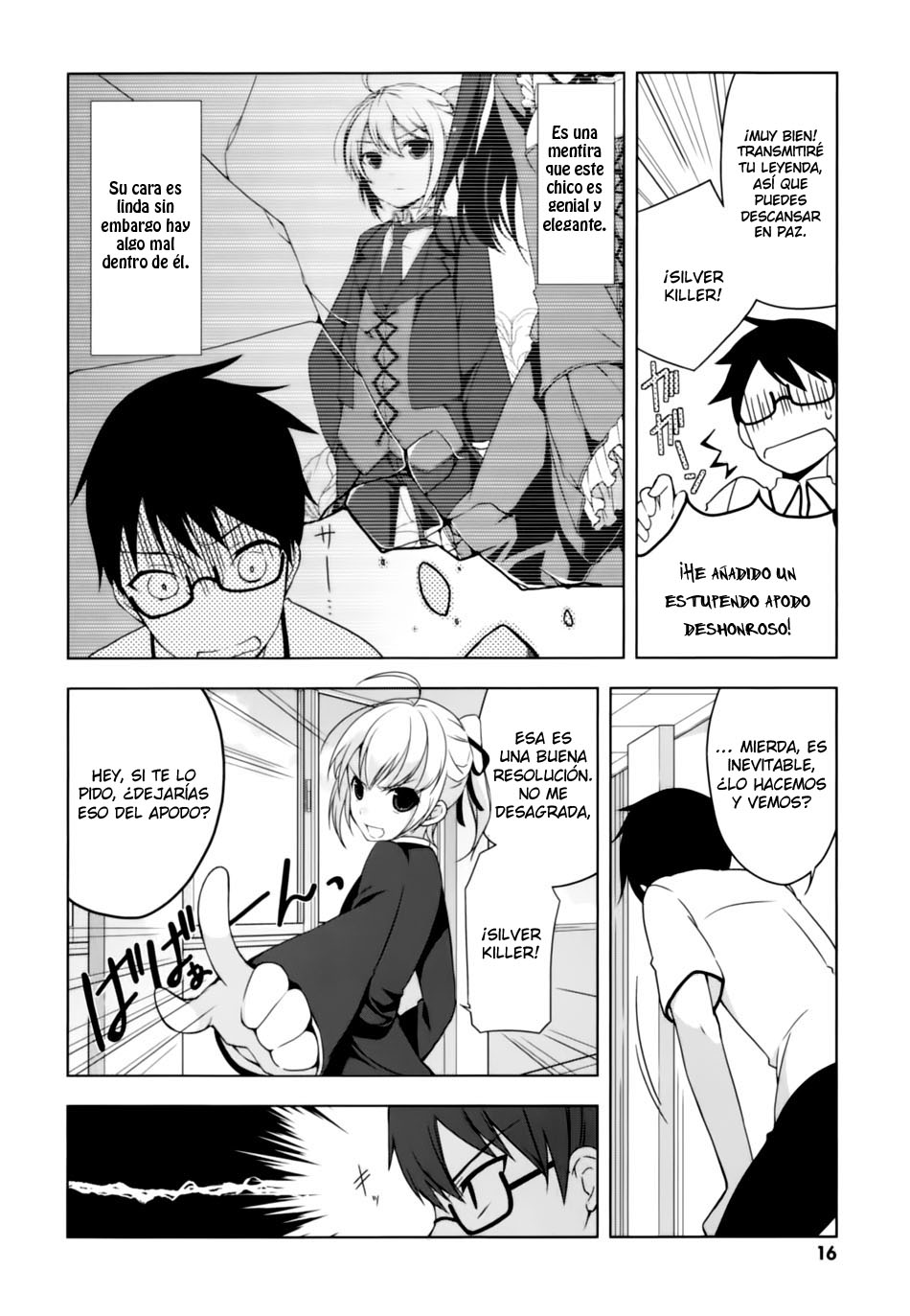 Mayo Chiki! El secreto del Mayordomo-kun 第16页