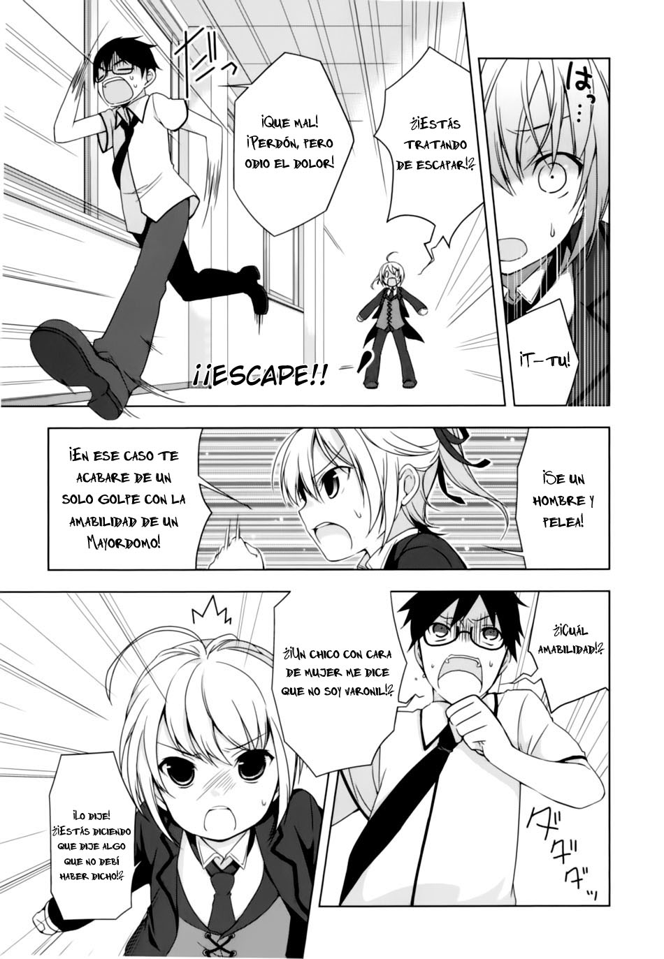 Mayo Chiki! El secreto del Mayordomo-kun 第17页