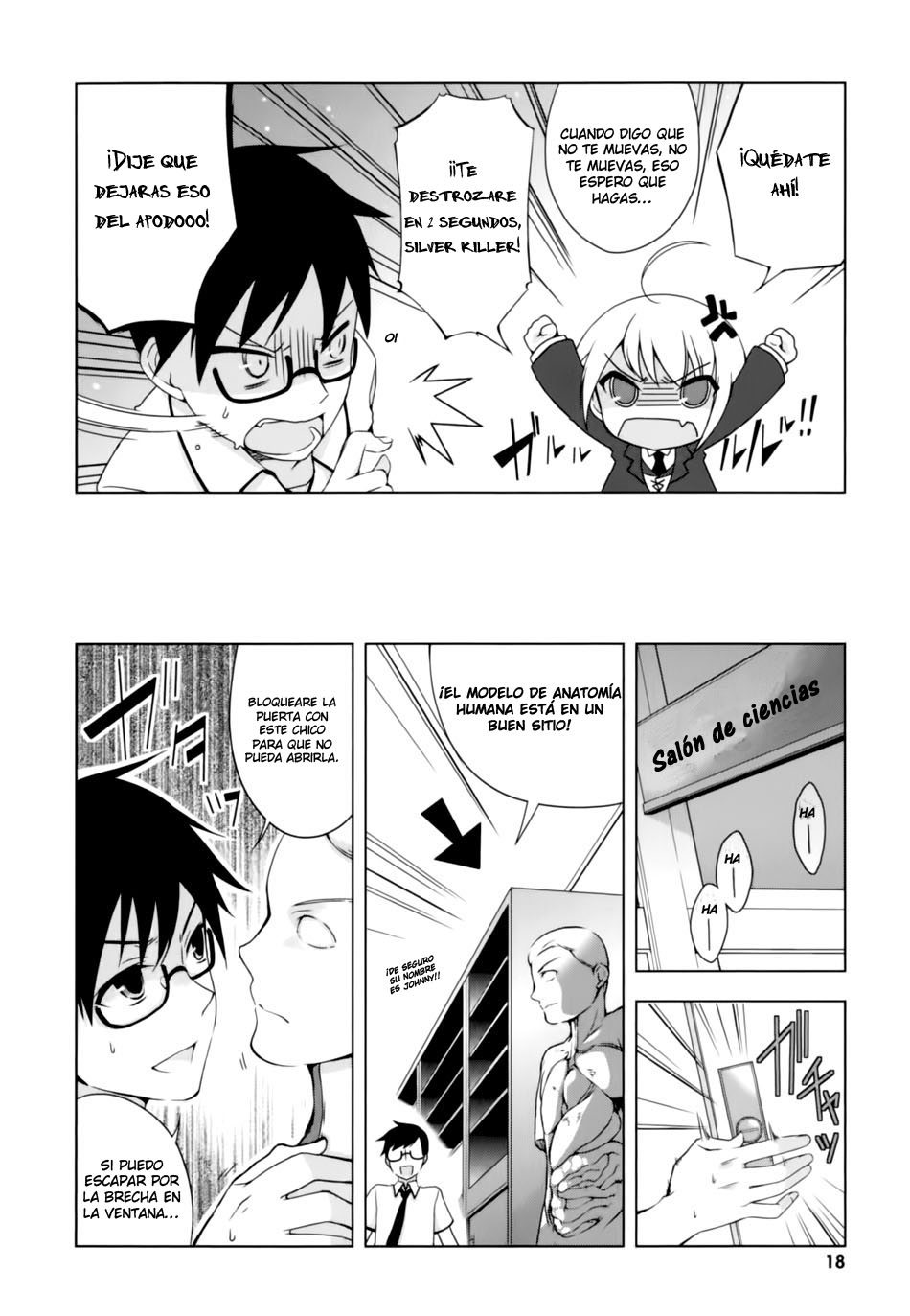 Mayo Chiki! El secreto del Mayordomo-kun 第18页