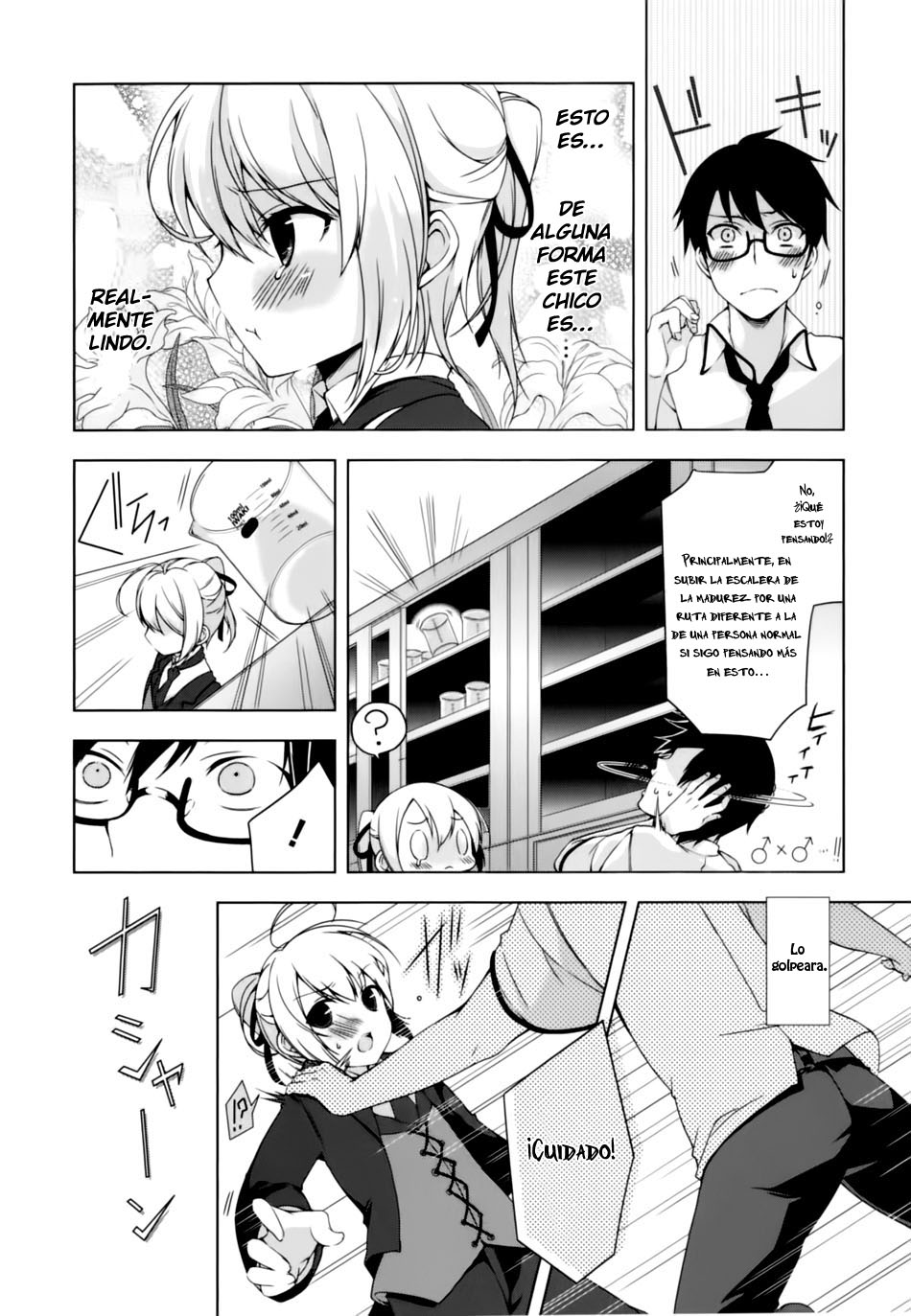 Mayo Chiki! El secreto del Mayordomo-kun 第22页