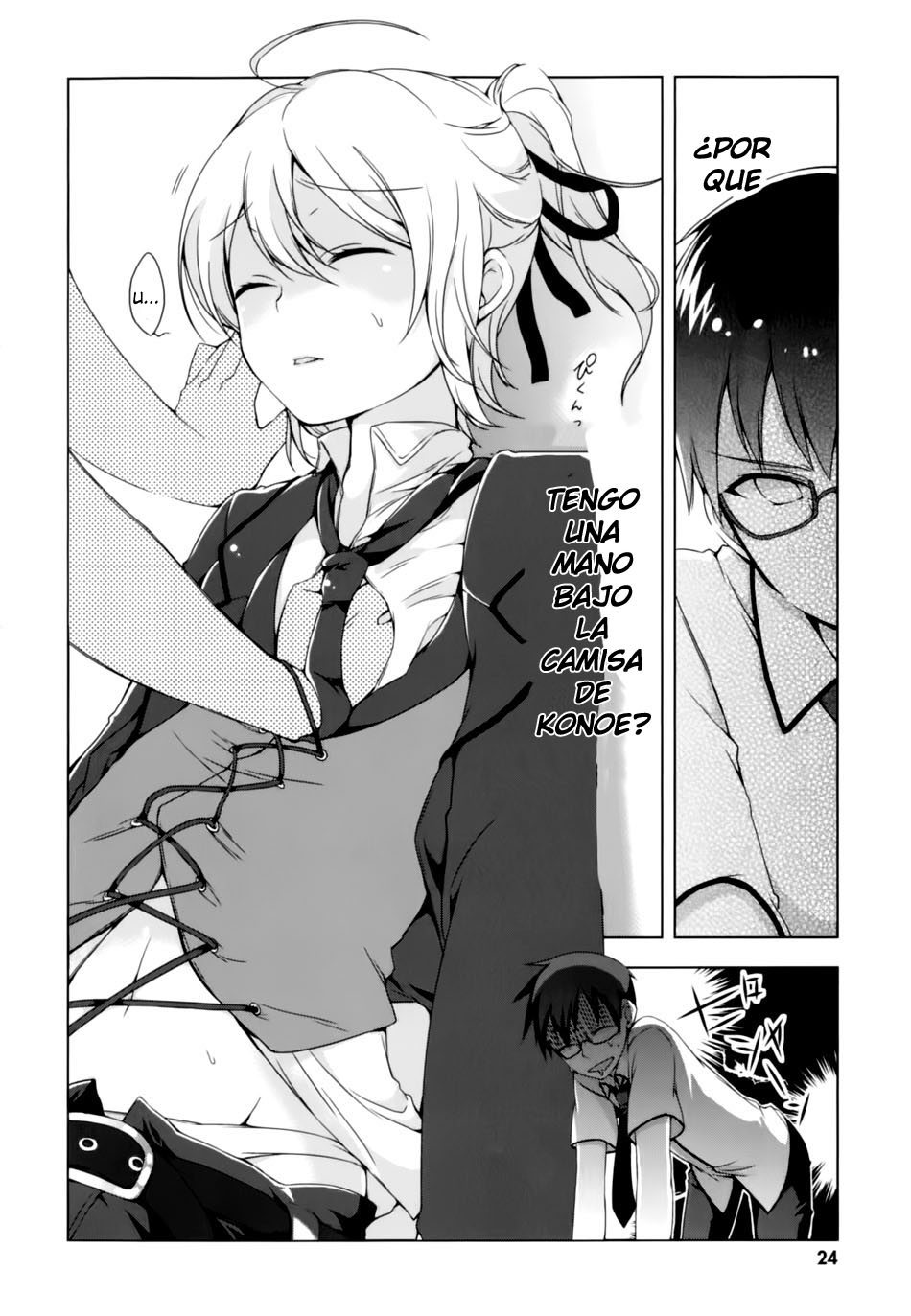 Mayo Chiki! El secreto del Mayordomo-kun 第24页