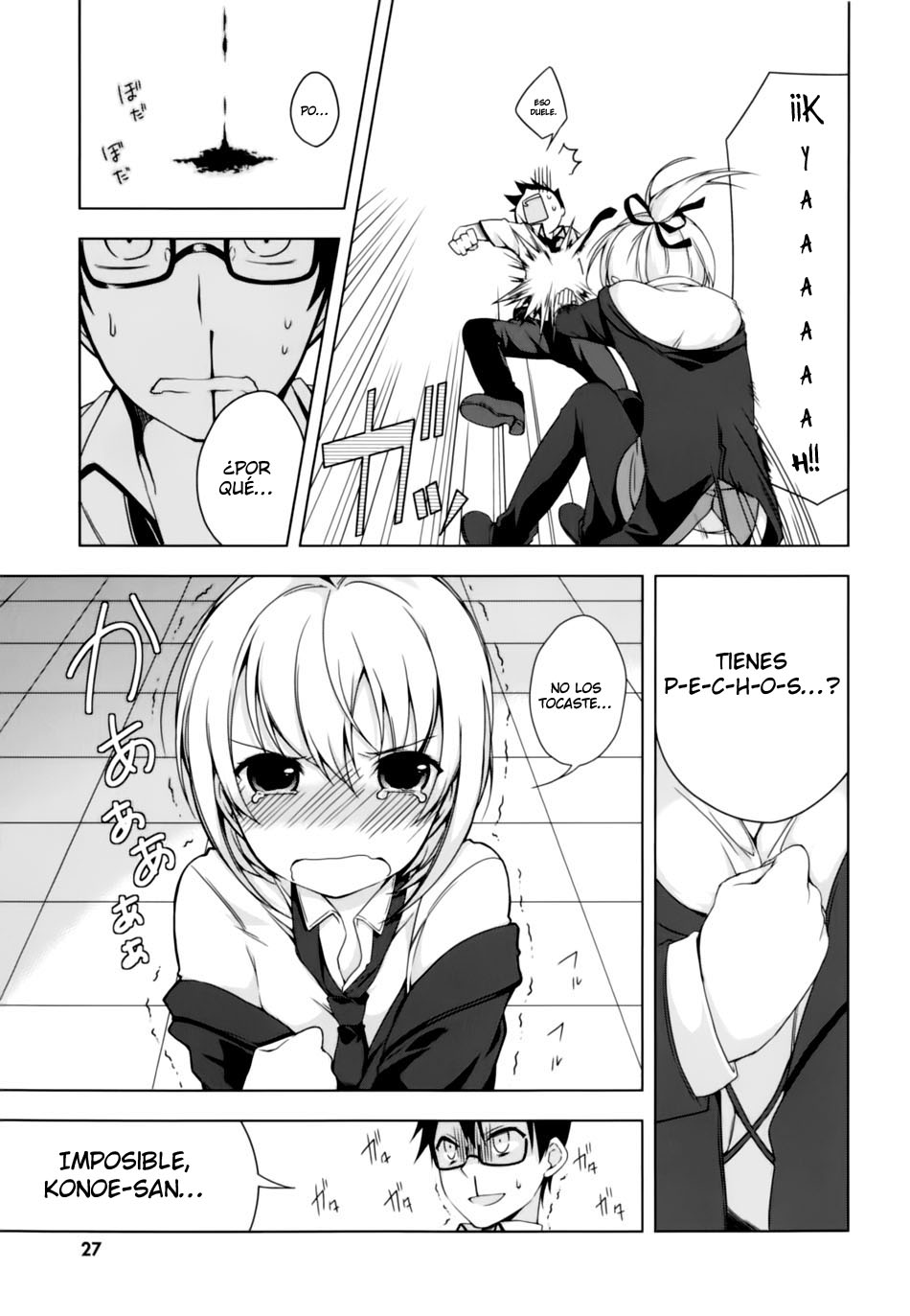 Mayo Chiki! El secreto del Mayordomo-kun 第27页