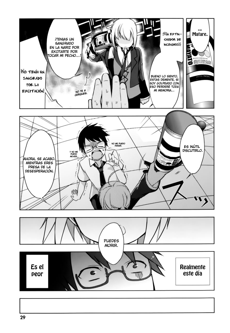 Mayo Chiki! El secreto del Mayordomo-kun 第29页
