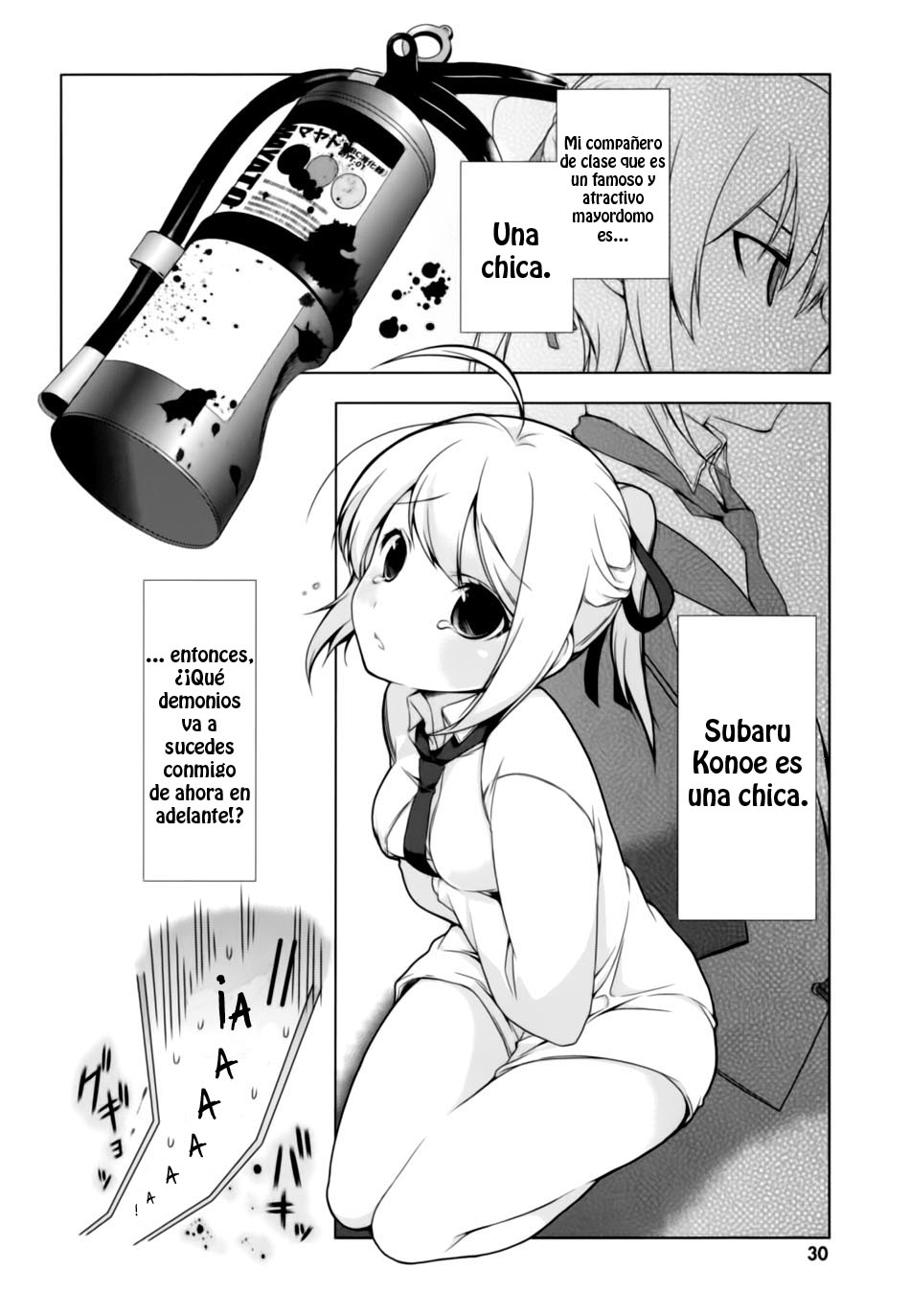 Mayo Chiki! El secreto del Mayordomo-kun 第30页