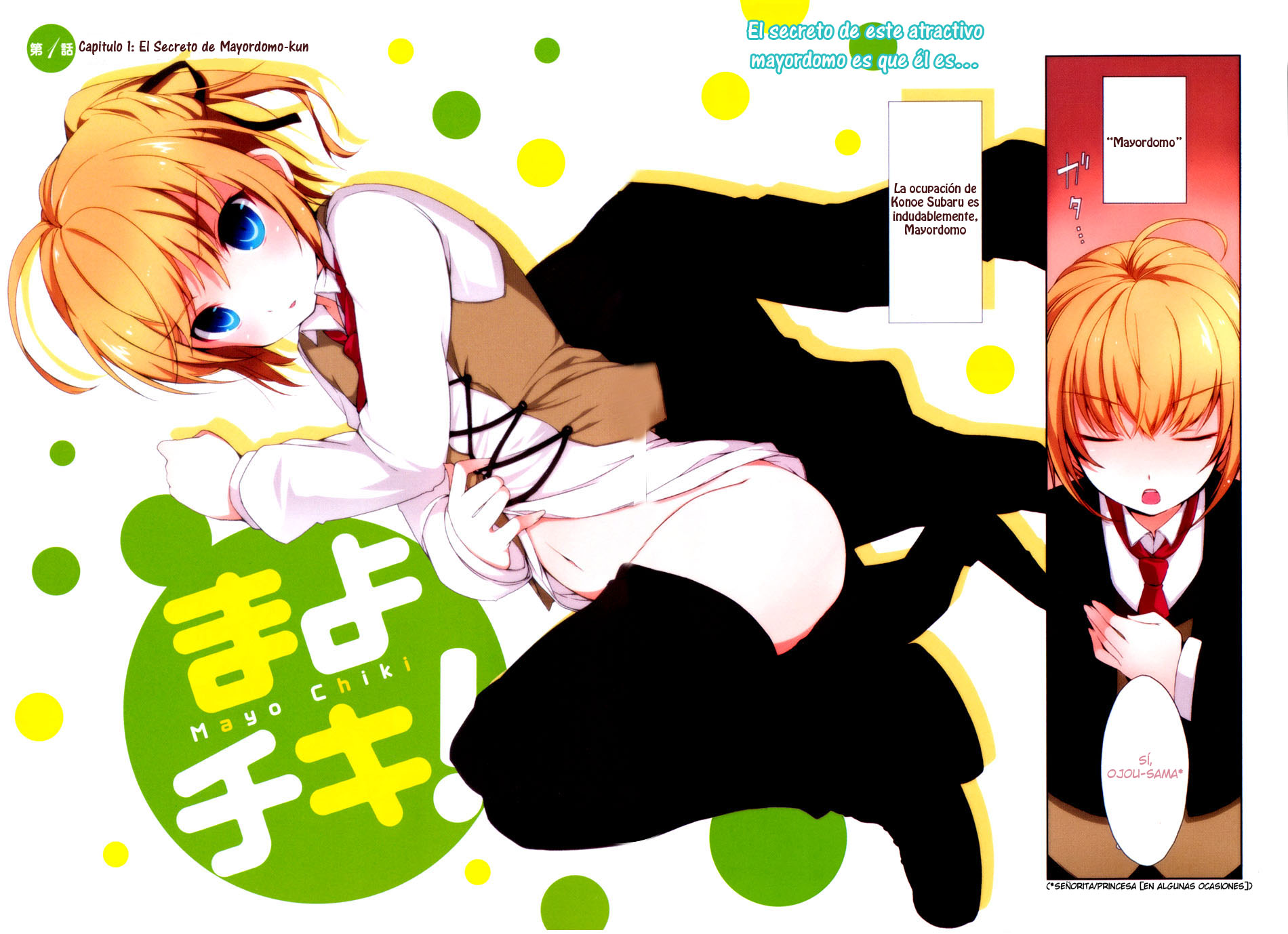 Mayo Chiki! El secreto del Mayordomo-kun 第4页