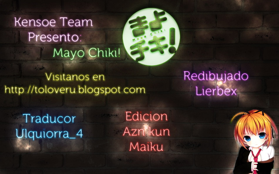 Mayo Chiki! El secreto del Mayordomo-kun 第33页