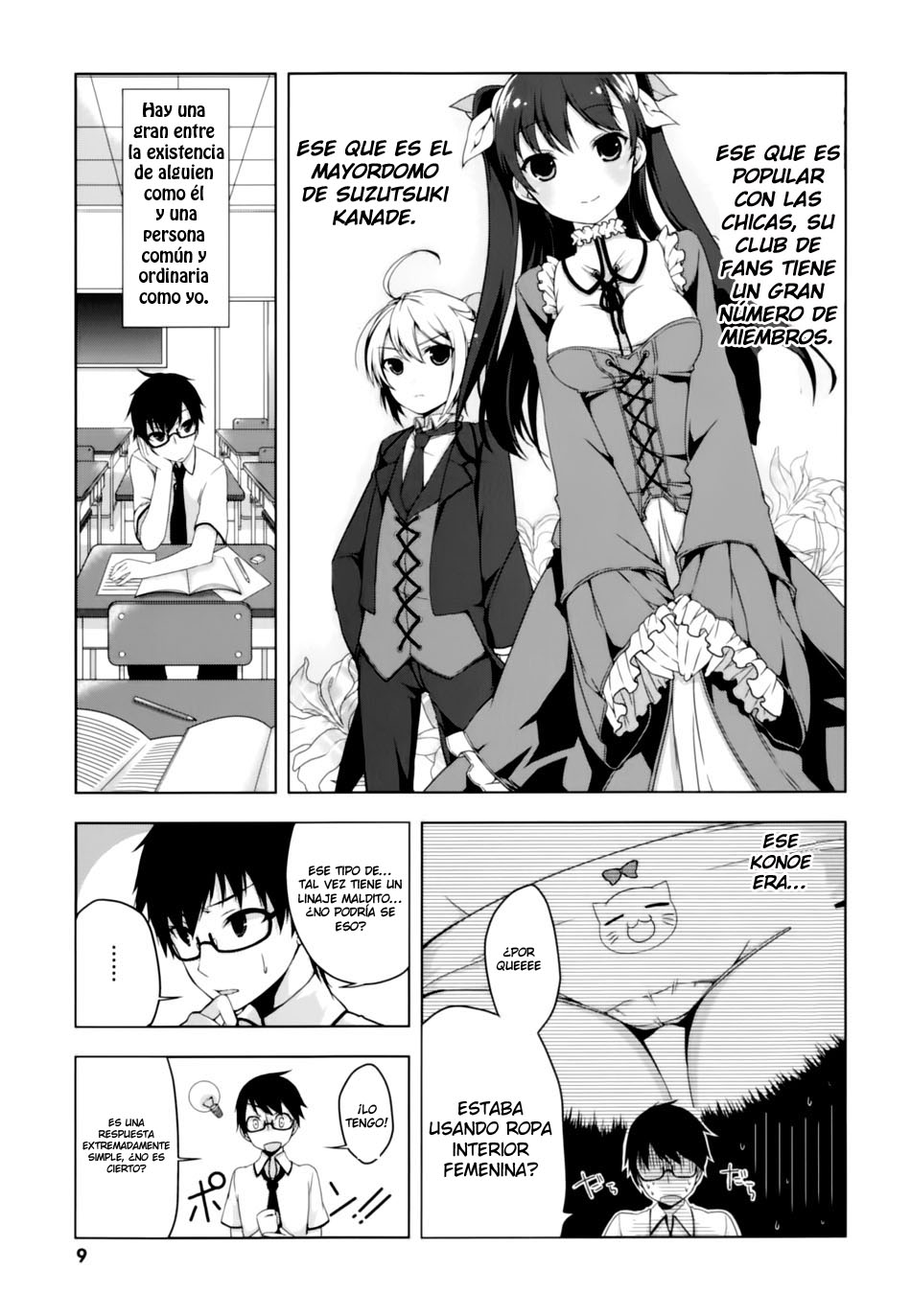 Mayo Chiki! El secreto del Mayordomo-kun 第9页