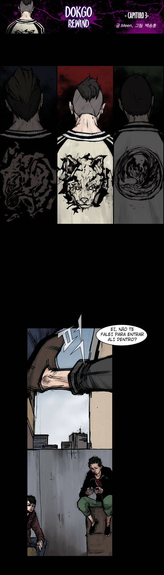 Dokgo Rewind Ch. 3 第2页