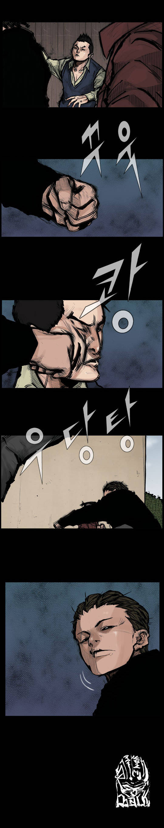 Dokgo Rewind Ch. 3 第10页