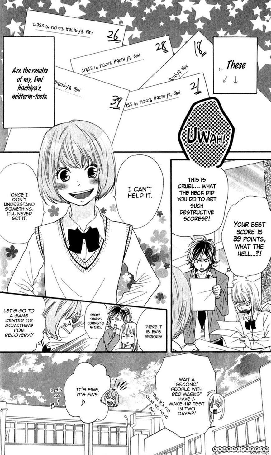 Boku no Sekai Kimi no Real My Katekyo-sama 第2页