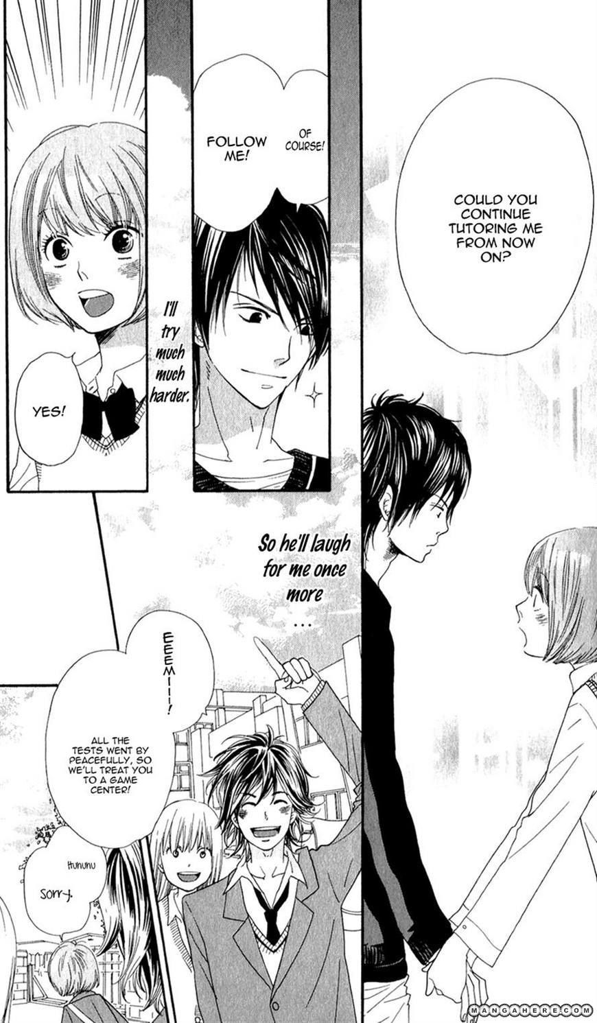 Boku no Sekai Kimi no Real My Katekyo-sama 第15页