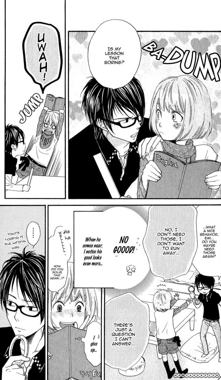 Boku no Sekai Kimi no Real My Katekyo-sama 第17页