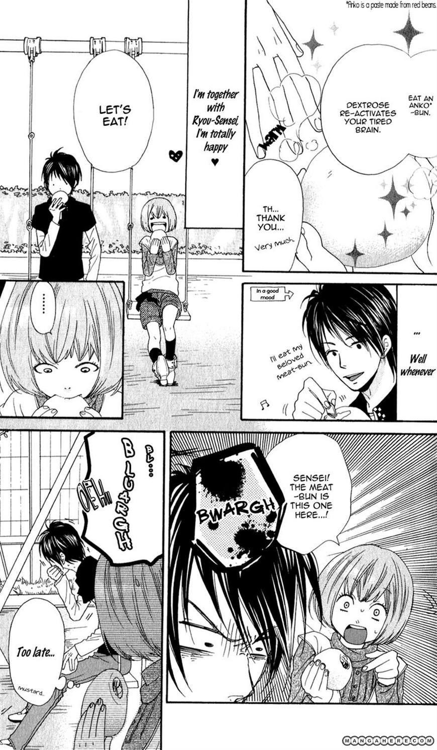 Boku no Sekai Kimi no Real My Katekyo-sama 第19页