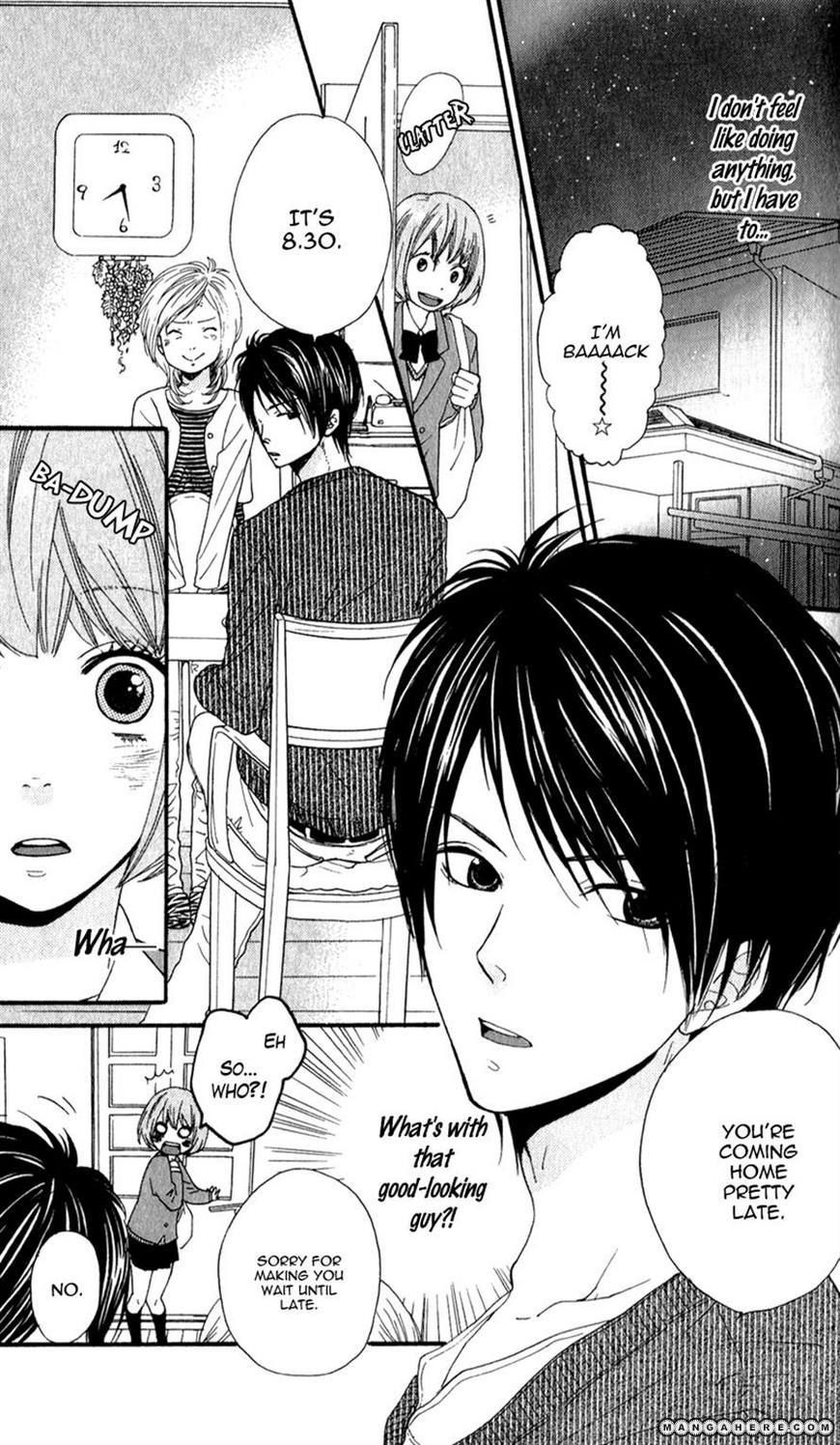 Boku no Sekai Kimi no Real My Katekyo-sama 第3页