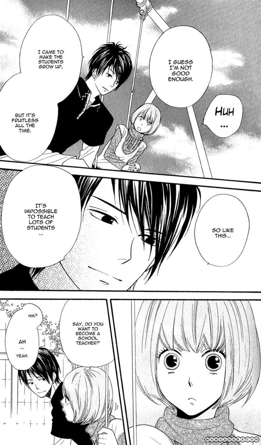 Boku no Sekai Kimi no Real My Katekyo-sama 第21页