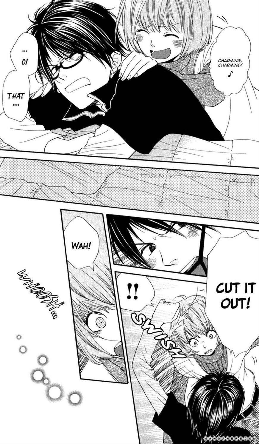 Boku no Sekai Kimi no Real My Katekyo-sama 第26页