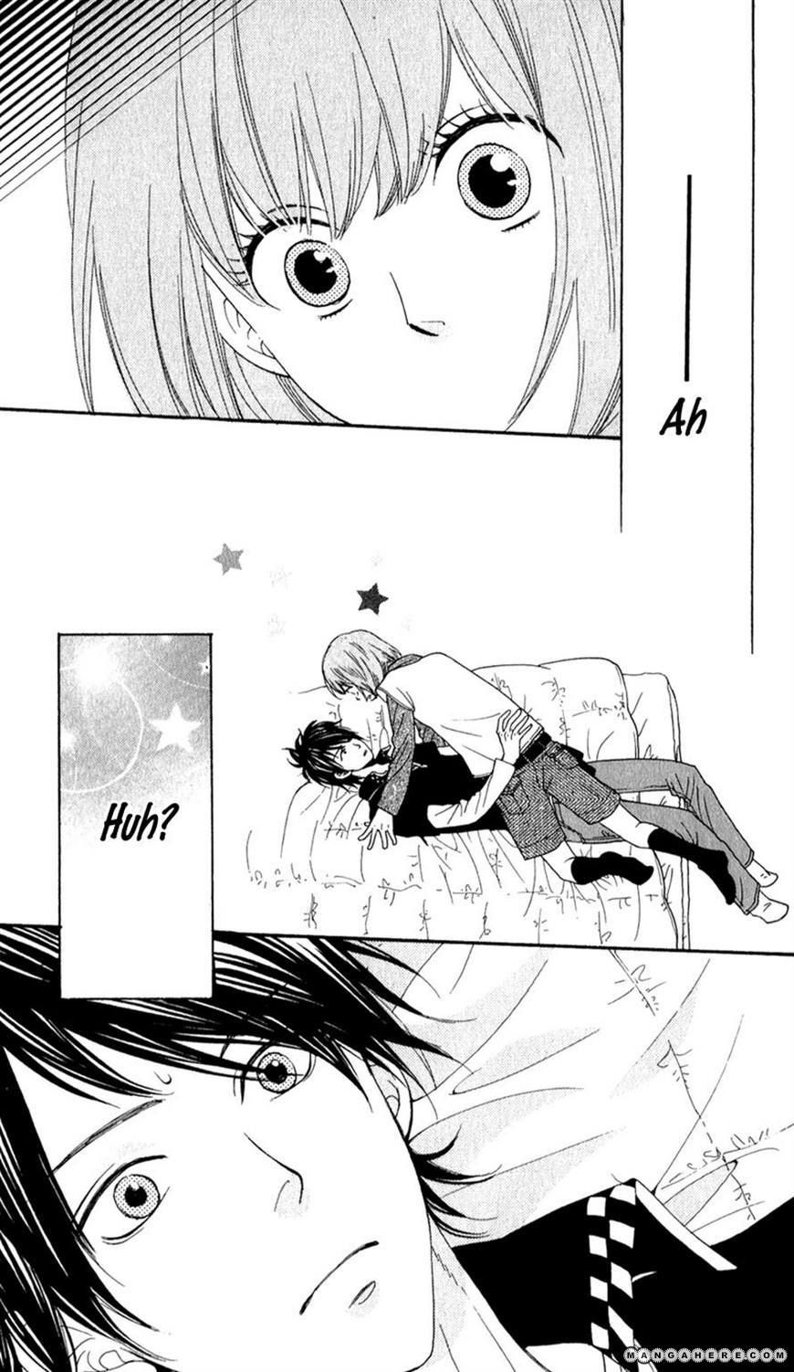 Boku no Sekai Kimi no Real My Katekyo-sama 第27页