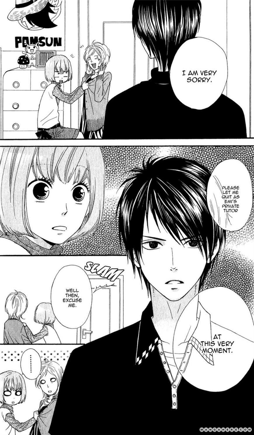 Boku no Sekai Kimi no Real My Katekyo-sama 第30页