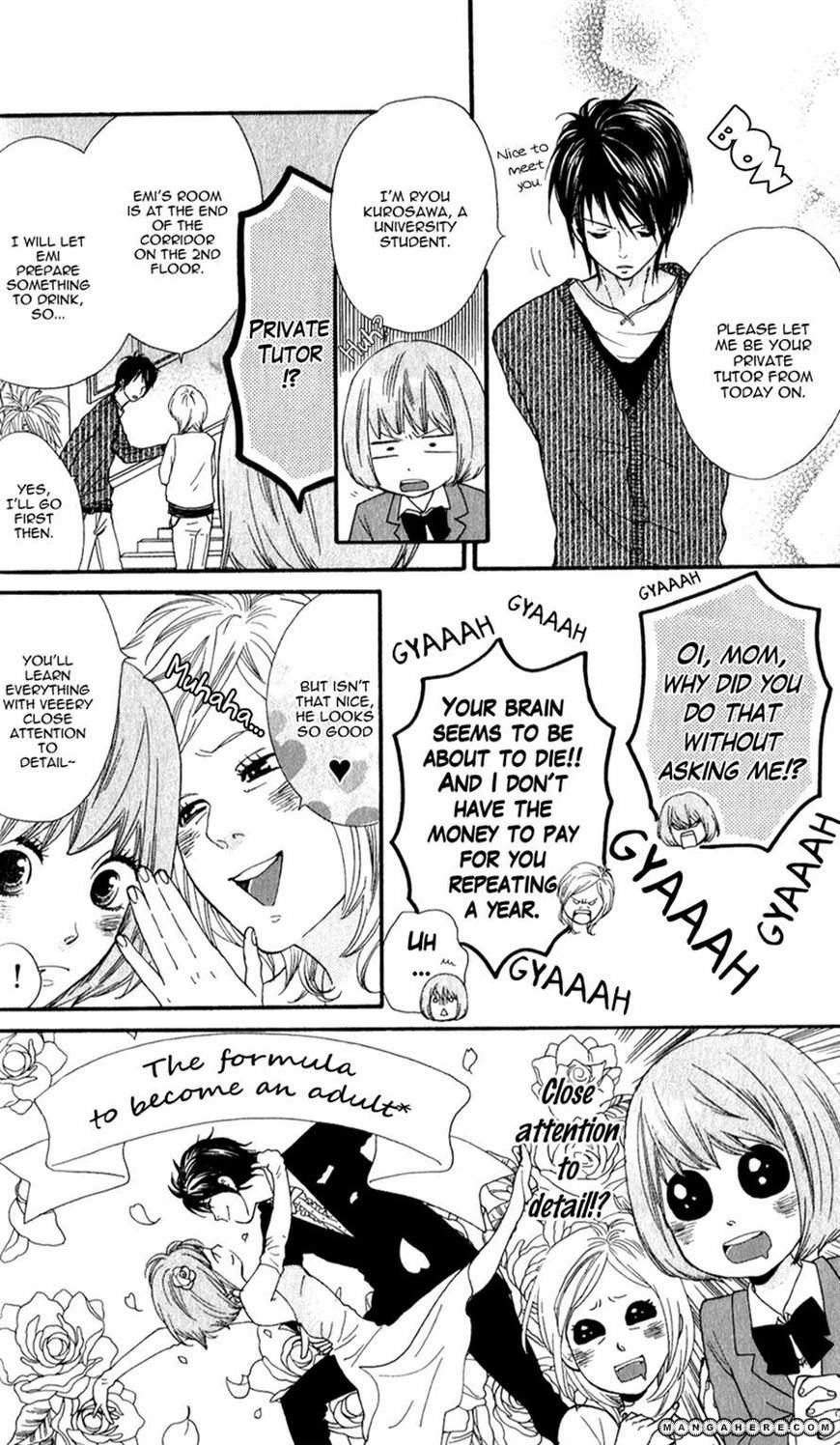 Boku no Sekai Kimi no Real My Katekyo-sama 第4页