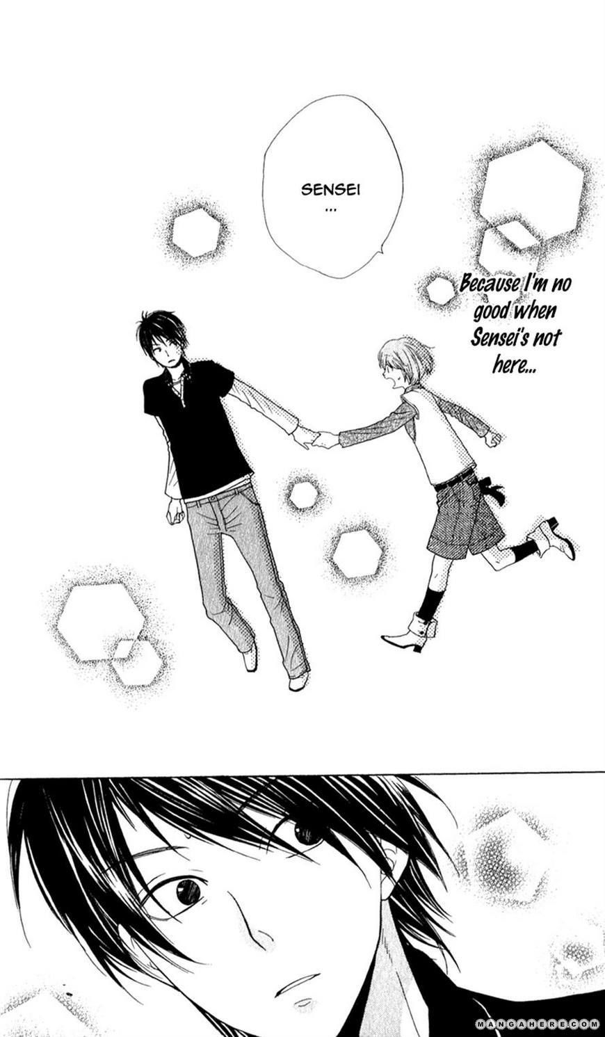 Boku no Sekai Kimi no Real My Katekyo-sama 第32页